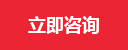 佛山市领缝缝纫装备有限公司