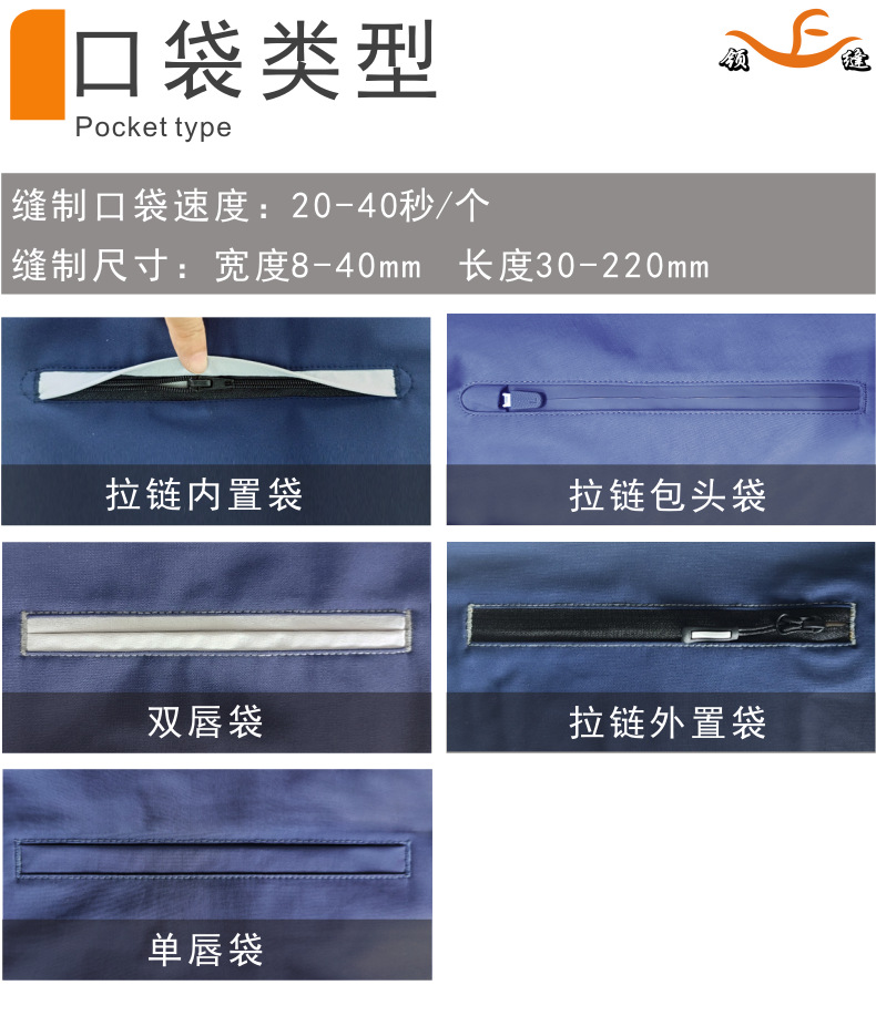 全自动开袋机 (3).jpg