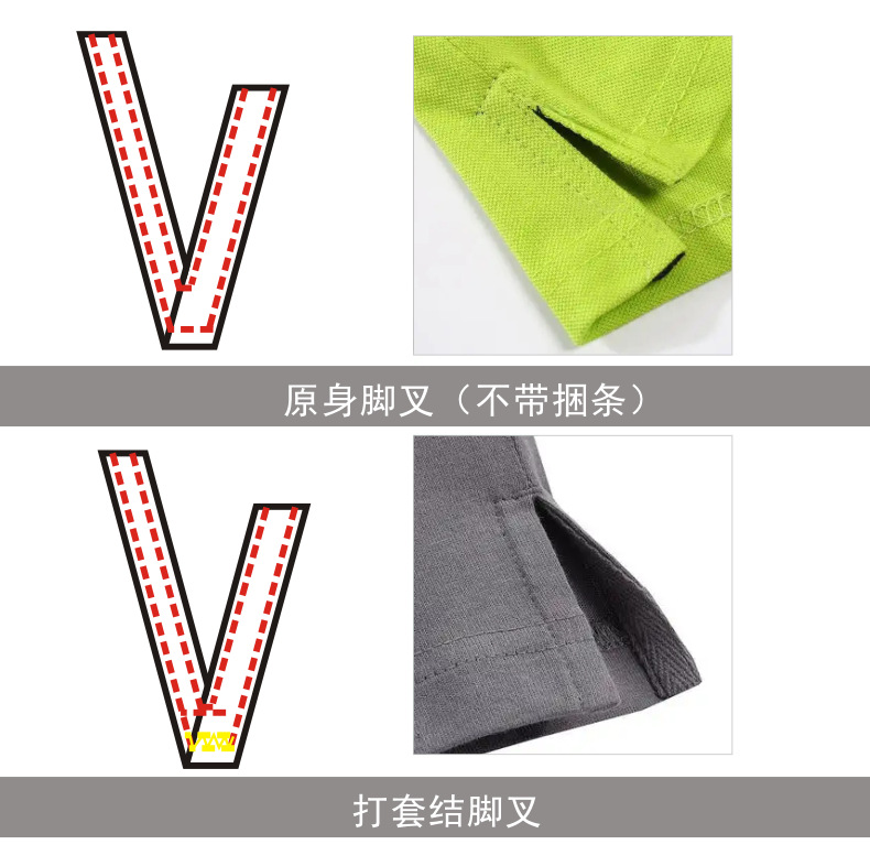 自动脚叉机 (13).jpg