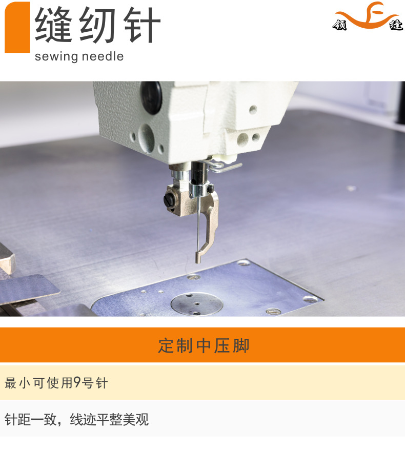 全自动开袋机 (23).jpg