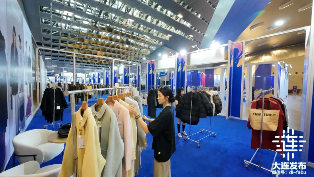 2025中国（大连）国际打扮纺织品展览会.jpg