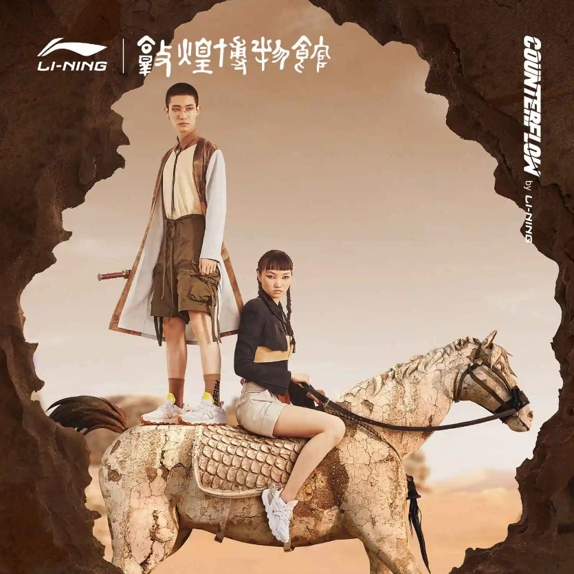 李宁.jpg