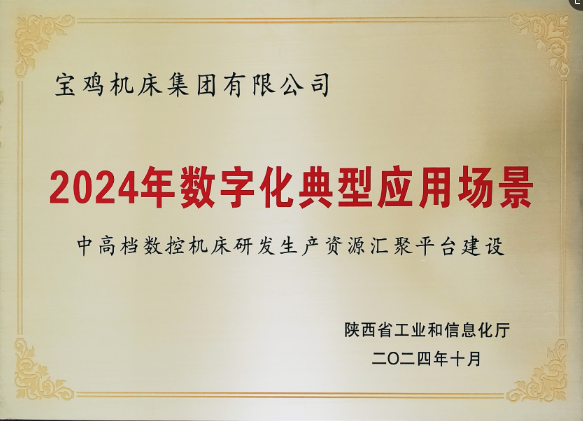 GOPAY钱包官网-不凡成就非凡,相信品牌的力量