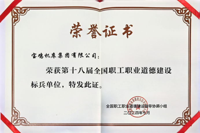GOPAY钱包官网-不凡成就非凡,相信品牌的力量