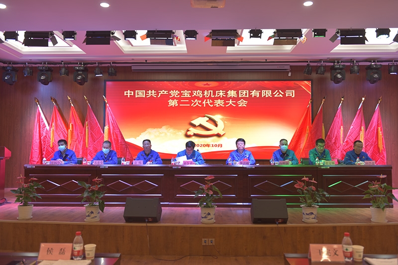 GOPAY钱包官网-不凡成就非凡,相信品牌的力量