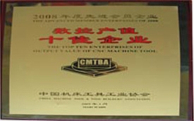 GOPAY钱包官网-不凡成就非凡,相信品牌的力量