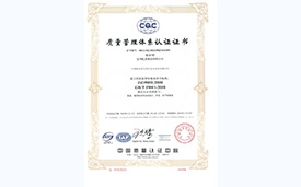 GOPAY钱包官网-不凡成就非凡,相信品牌的力量