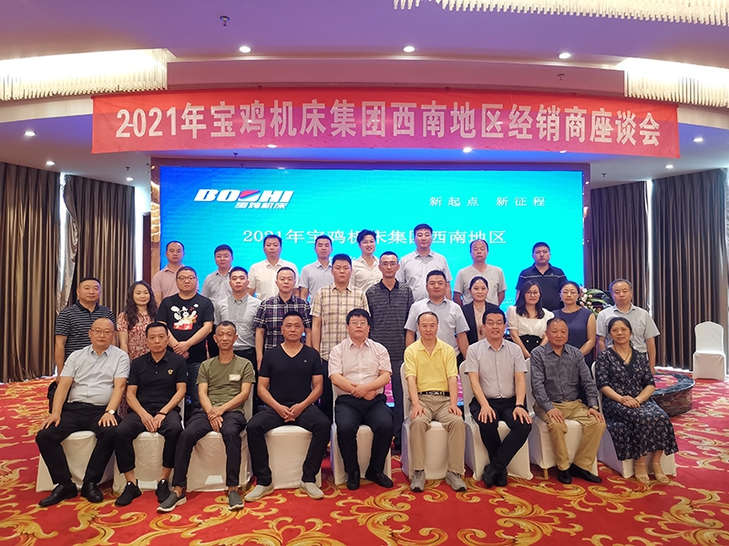 GOPAY钱包官网-不凡成就非凡,相信品牌的力量