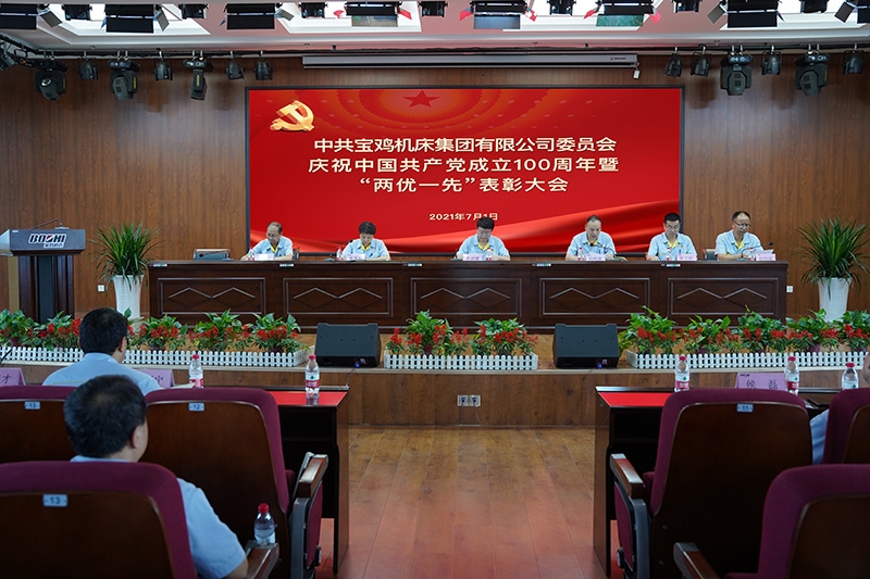 GOPAY钱包官网-不凡成就非凡,相信品牌的力量