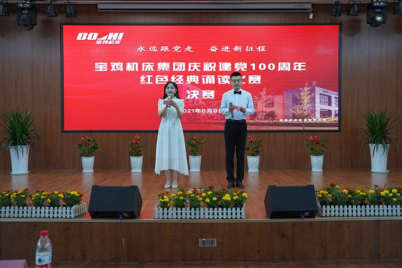 GOPAY钱包官网-不凡成就非凡,相信品牌的力量