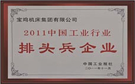 GOPAY钱包官网-不凡成就非凡,相信品牌的力量