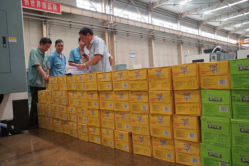 GOPAY钱包官网-不凡成就非凡,相信品牌的力量