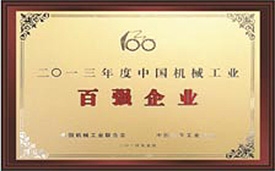 GOPAY钱包官网-不凡成就非凡,相信品牌的力量