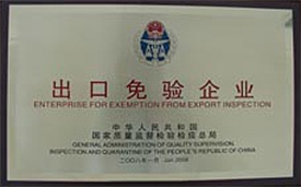 GOPAY钱包官网-不凡成就非凡,相信品牌的力量