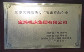 GOPAY钱包官网-不凡成就非凡,相信品牌的力量