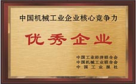 GOPAY钱包官网-不凡成就非凡,相信品牌的力量