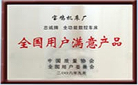 GOPAY钱包官网-不凡成就非凡,相信品牌的力量